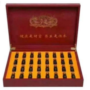养生套盒/产品名称：红皮盒32件养护套组